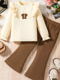 Autumn New Girl Cute Casual Elegant Set Ruffled Round Neck Long Sleeve Top+Solid Elastic Waist Loose Casual Trousers Suit