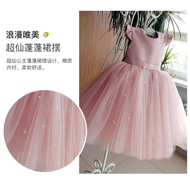 Flower Girl Dresses Birthday Tulle Dress Backless Bow Wedding Gown Kids Party Wear Princess Pink Baby Bowknot Toddler